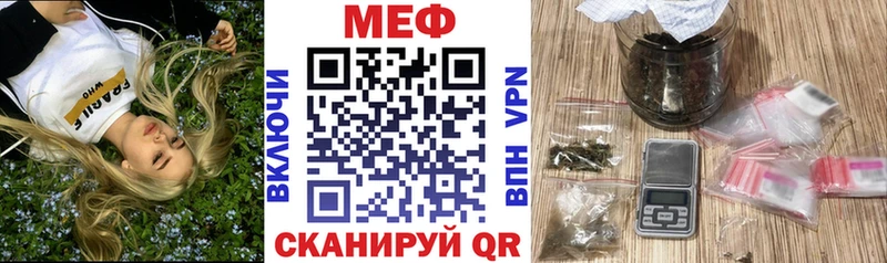 Канабис Верхотурье