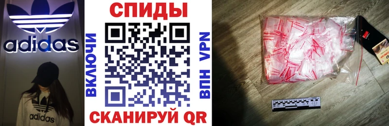 где можно купить наркотик  Верхотурье  АМФЕТАМИН 97% 