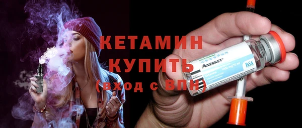 mdpv Беломорск