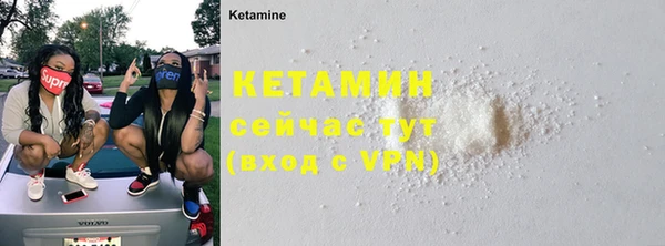 mdpv Беломорск