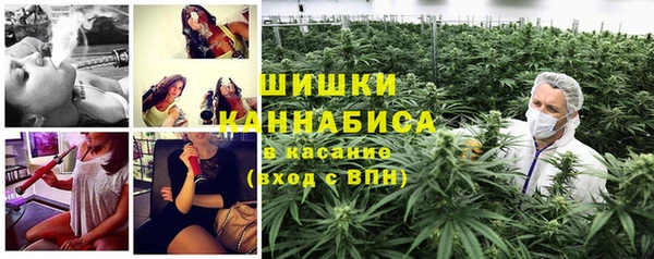 mdpv Беломорск