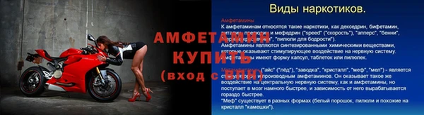 mdpv Беломорск