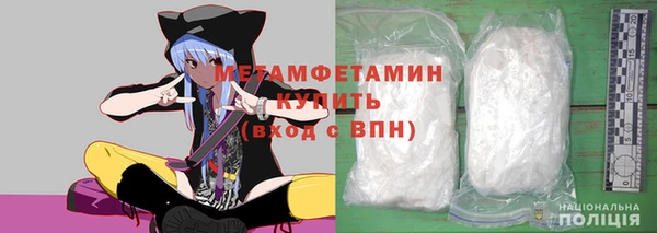 mdpv Беломорск