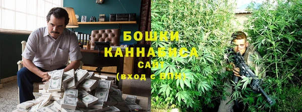 а пвп мука Белоозёрский