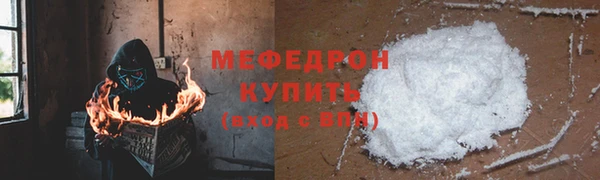 mdpv Беломорск