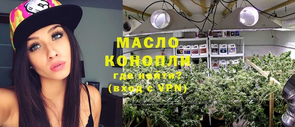 а пвп мука Белоозёрский