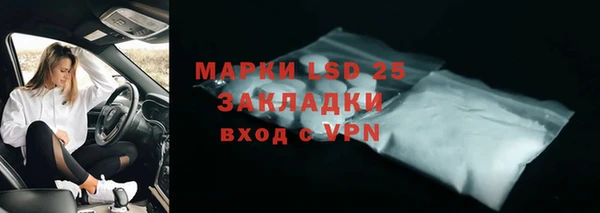 а пвп мука Белоозёрский