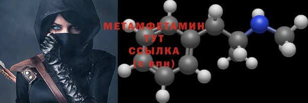 mdpv Беломорск
