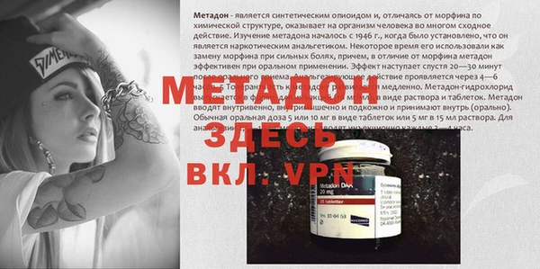 mdpv Беломорск