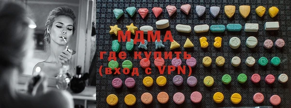 mdpv Беломорск