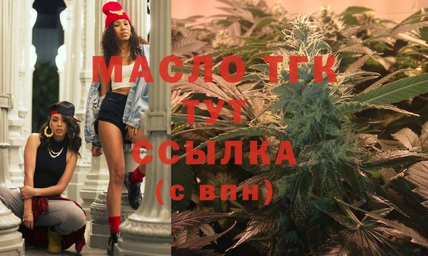 а пвп мука Белоозёрский