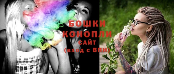 а пвп мука Белоозёрский