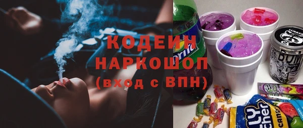 а пвп мука Белоозёрский