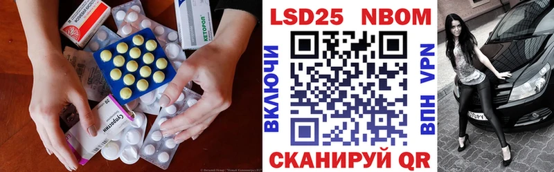 где найти наркотики Верхотурье ЛСД экстази ecstasy