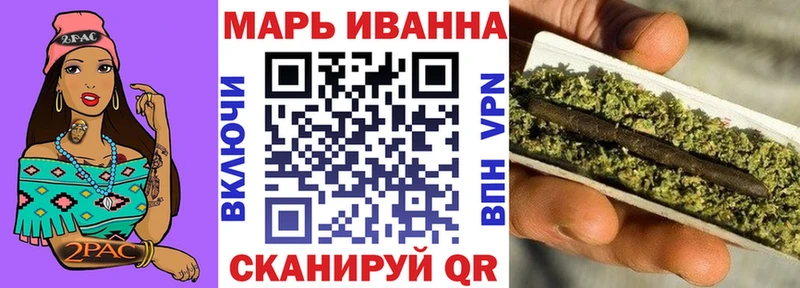 Конопля Bruce Banner hydra зеркало Верхотурье хочу наркоту